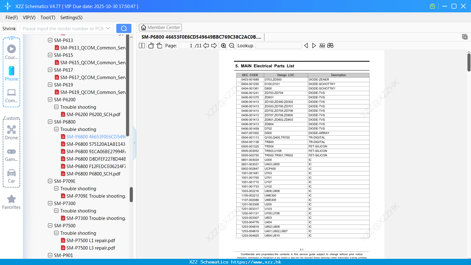 Samsung SM-P6800 46653F0E6CD549649BBC769C38C2AC0B